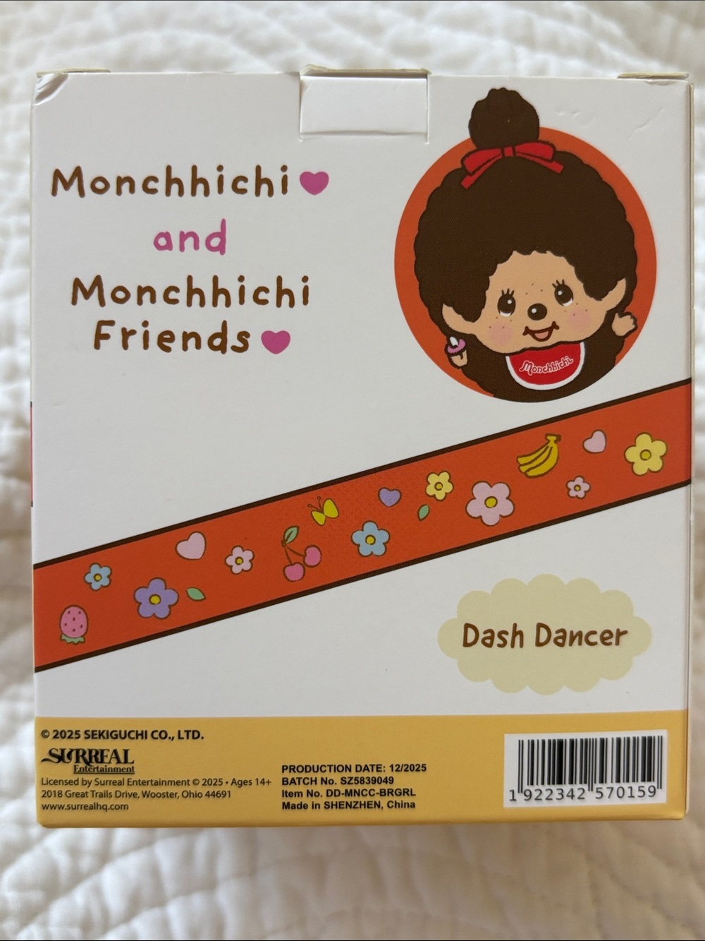 Monchhichi Dash Dancer Figure 🆕 - Picture 3 of 4